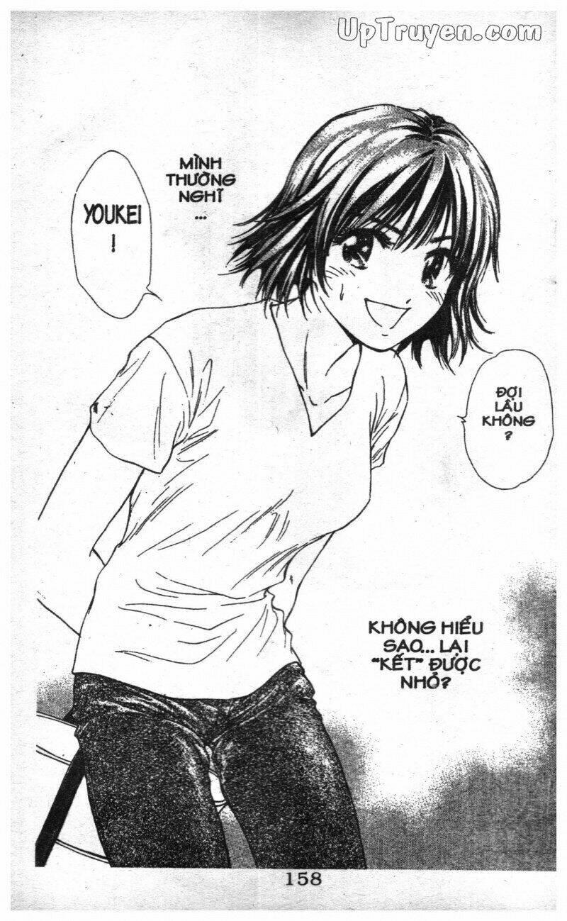 salad days chapter 121 8