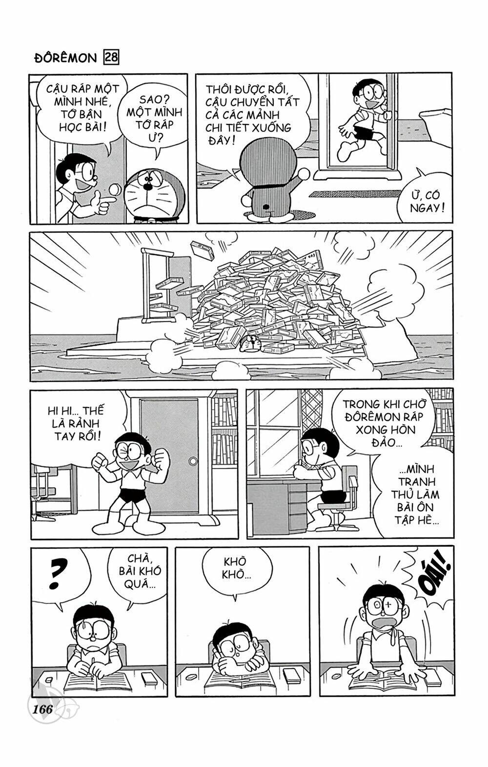 doraemon chapter 513 8