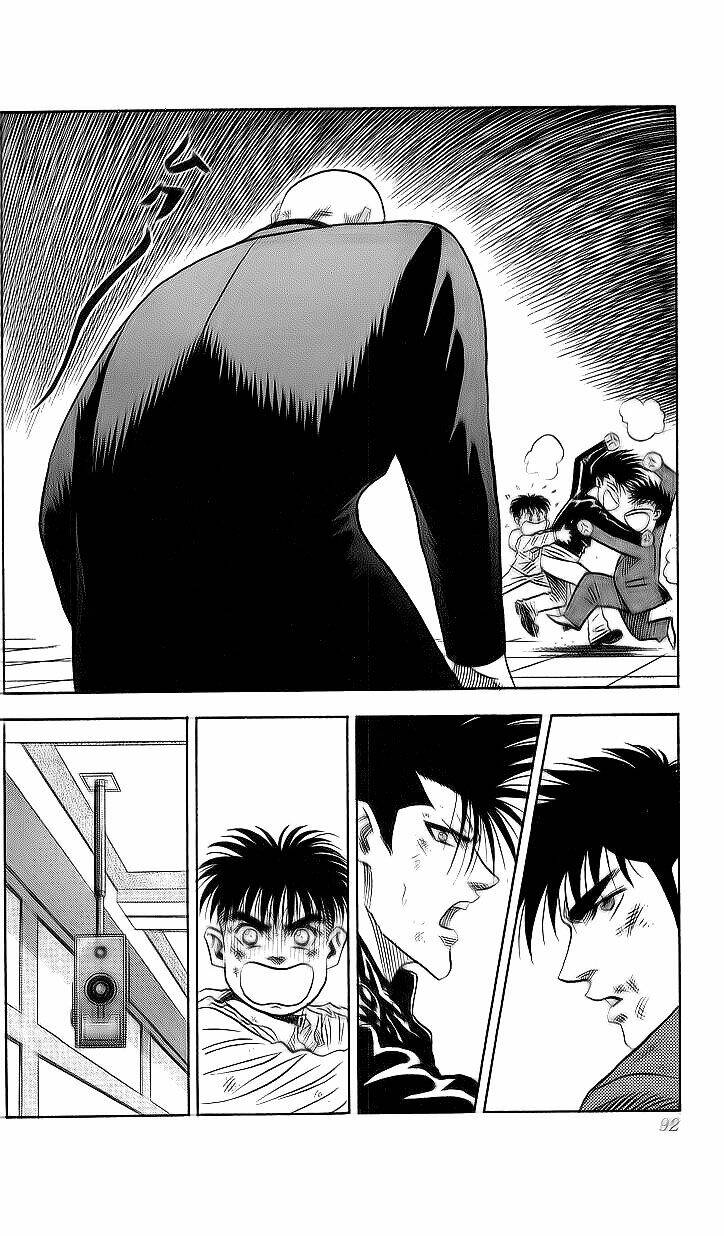 hareluya chapter 30 7