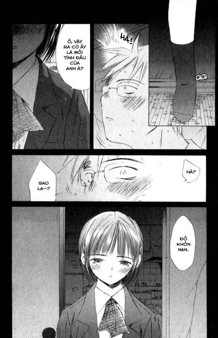 saishuu heiki kanojo chapter 20 2