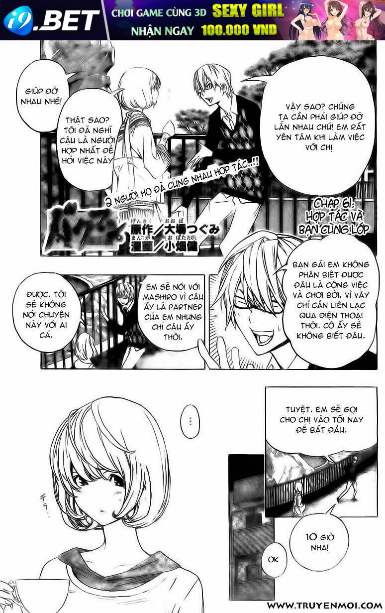 họa sĩ truyện tranh chapter 61 1