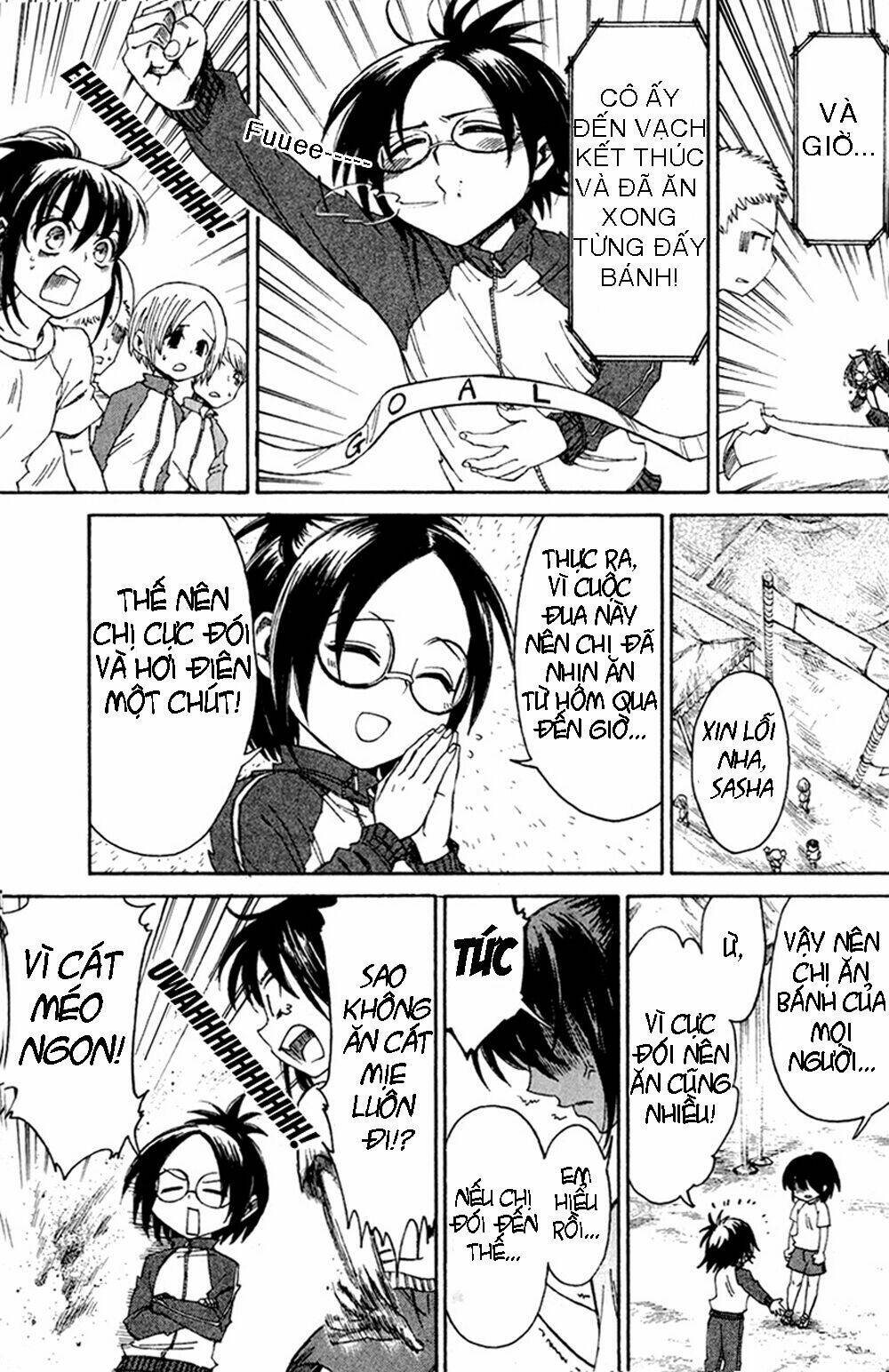 shingeki! kyojin chuugakkou chapter 15 12