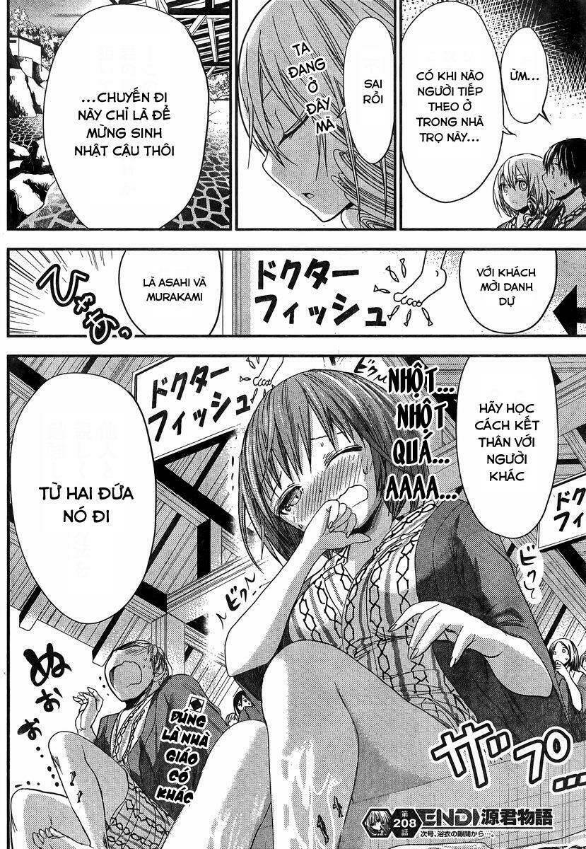 minamoto-kun monogatari chapter 208 8