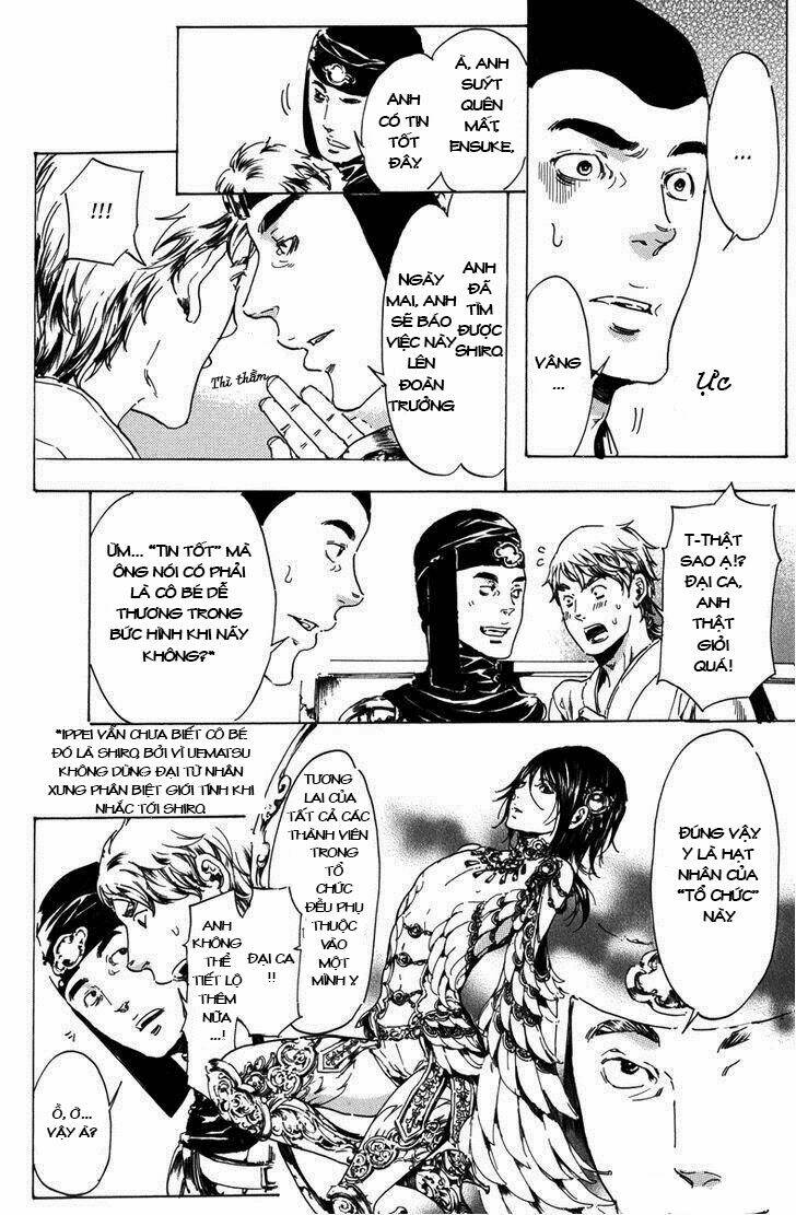 adekan chapter 22 18