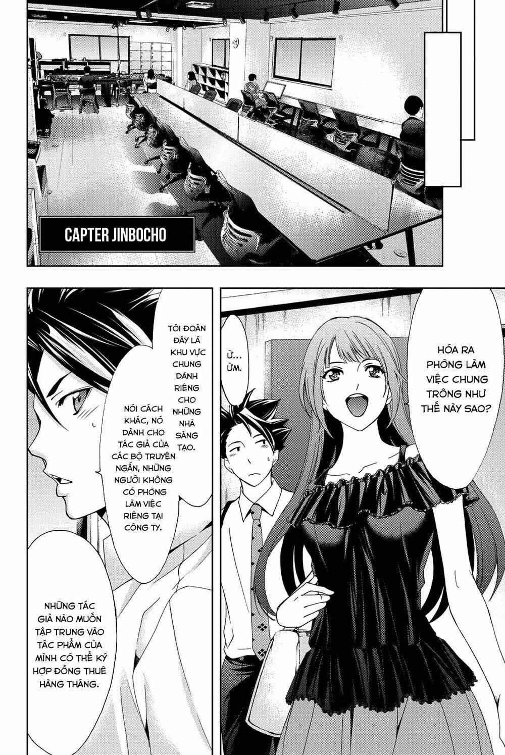 succubus & hitman chapter 55 11