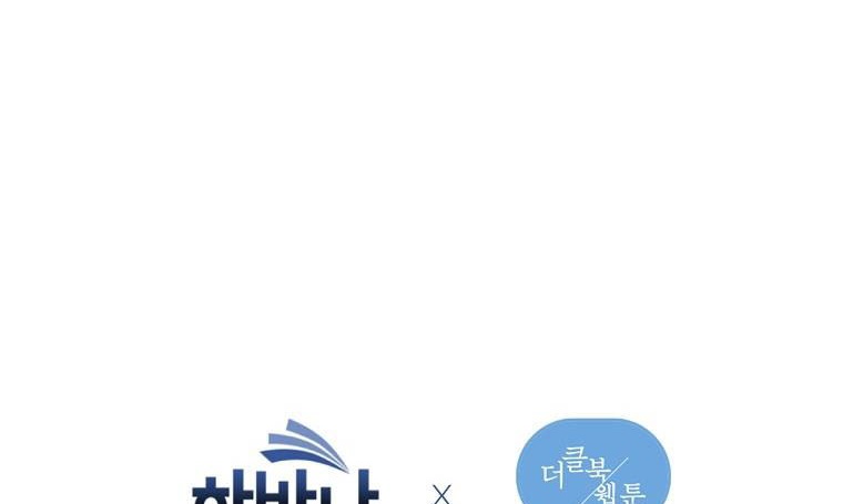 luân đôn trong màn đêm chapter 27 127