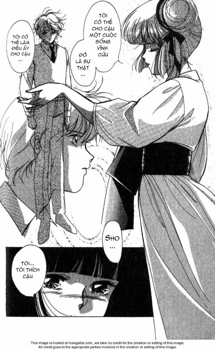 vampire princess miyu chapter 2 23