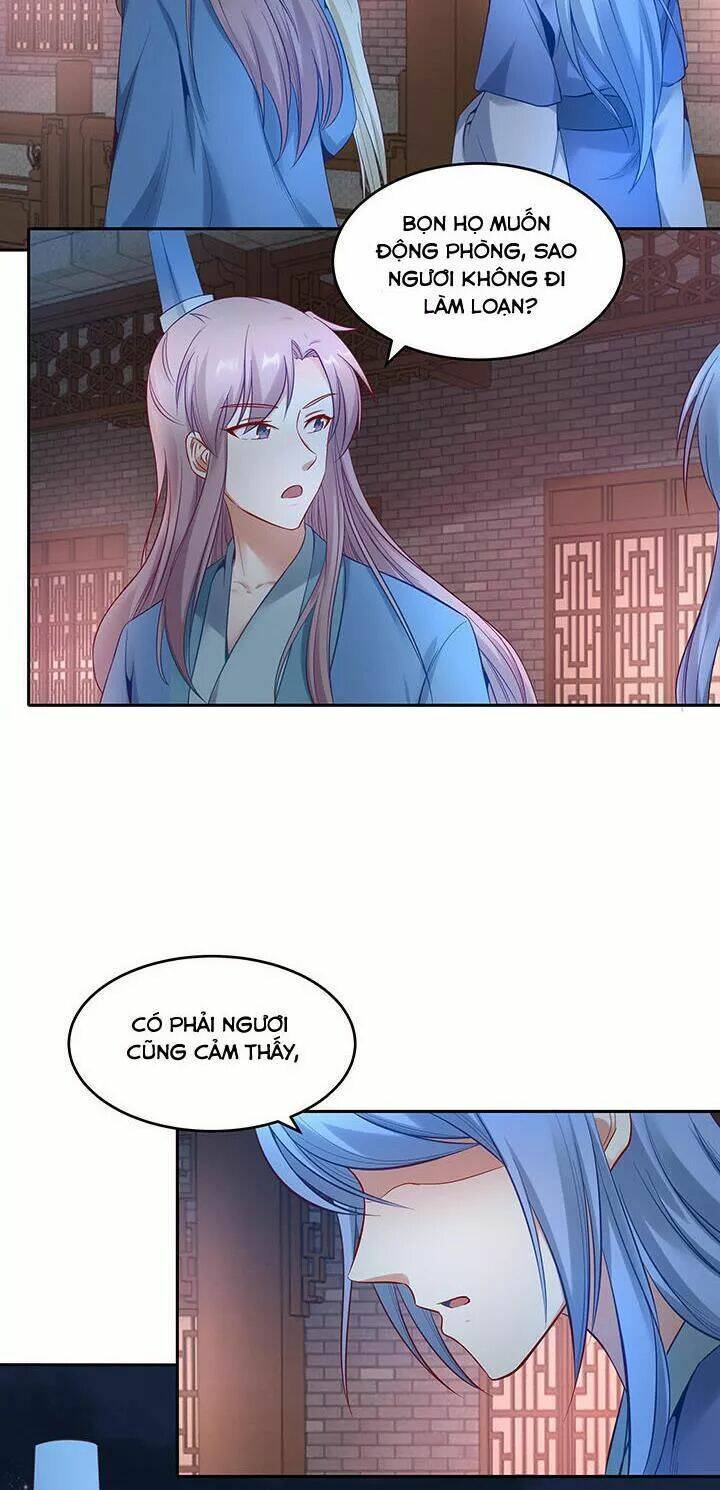 đô đốc đại nhân sủng thê kí chapter 153 11