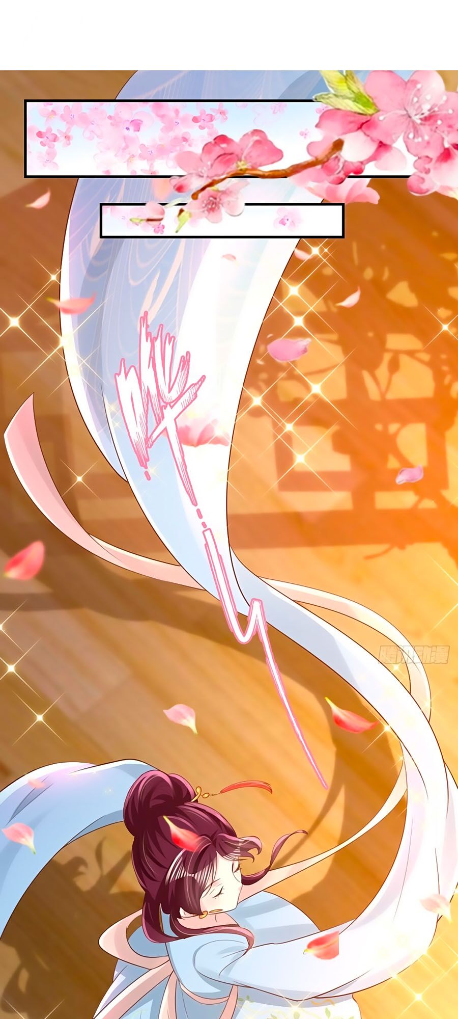 phượng ngự tà vương chapter 60 12