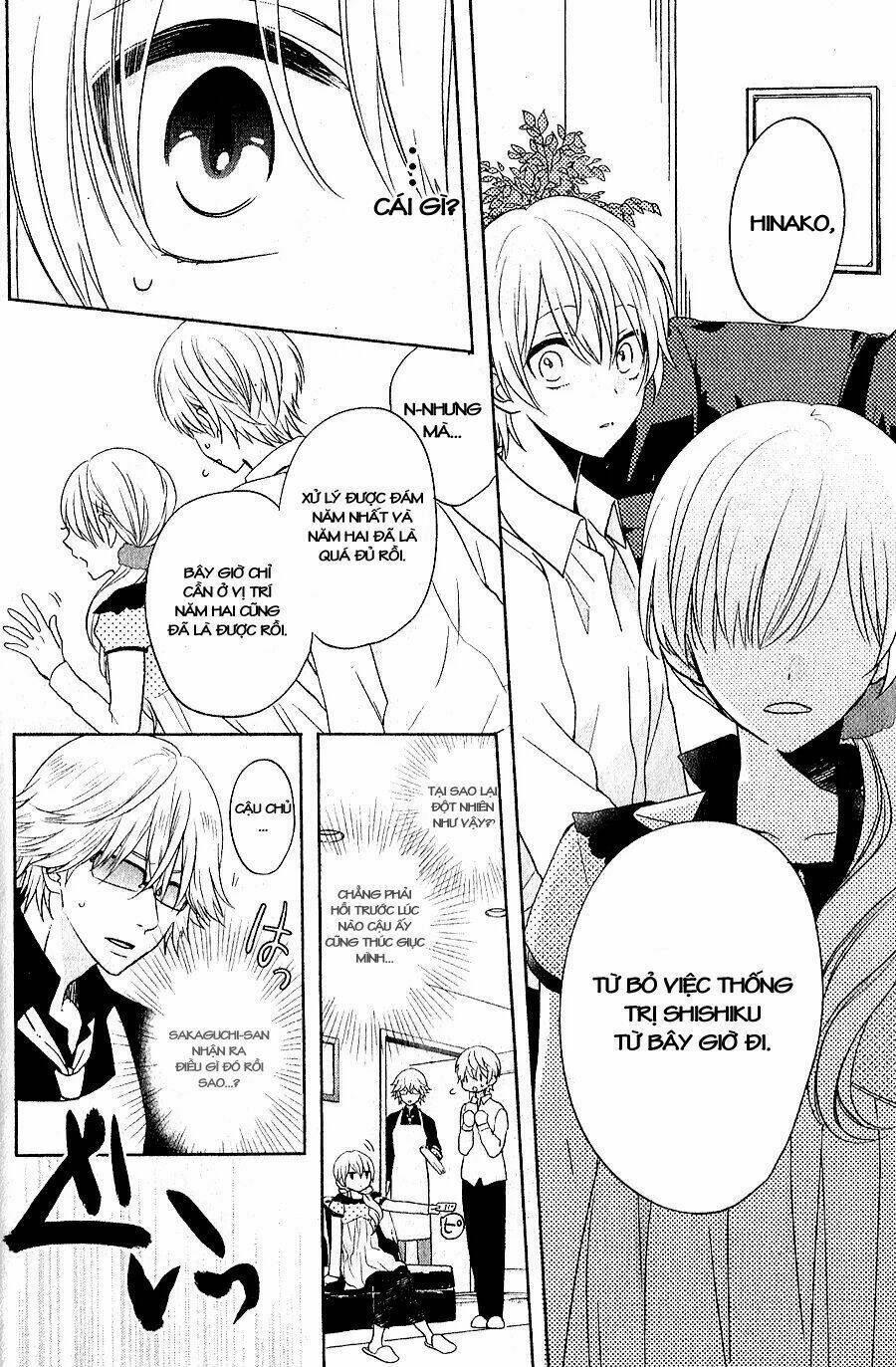 kenka banchou otome - koi no battle royal chapter 4.1 15