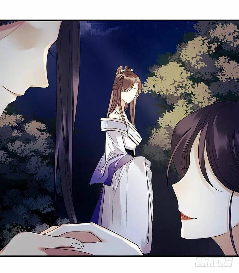 nhất đế trọng sinh mỹ nhân tâm kế chapter 42 4