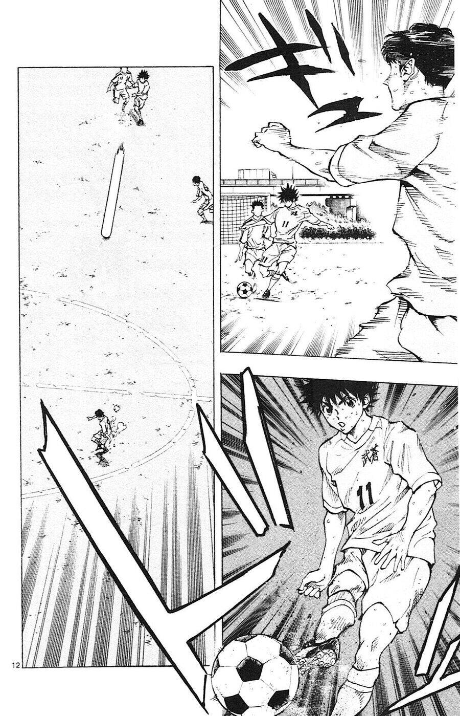 be blues! - ao ni nare chapter 121 12