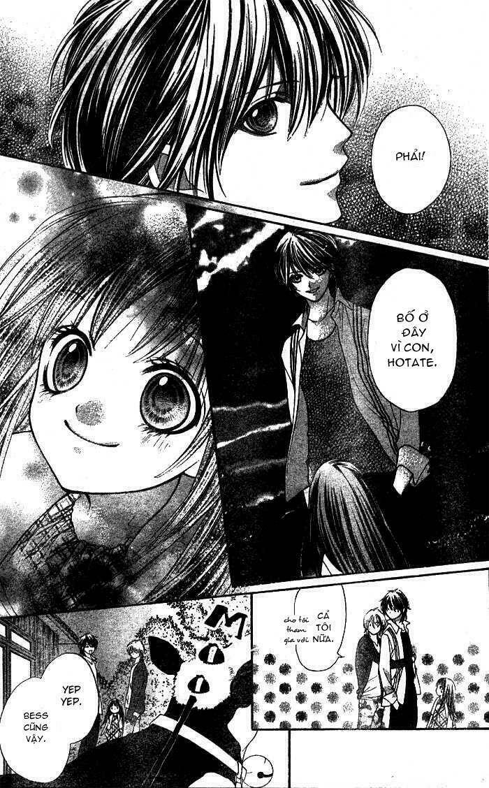 yamamoto zenjirou to moushimasu chapter 3 58