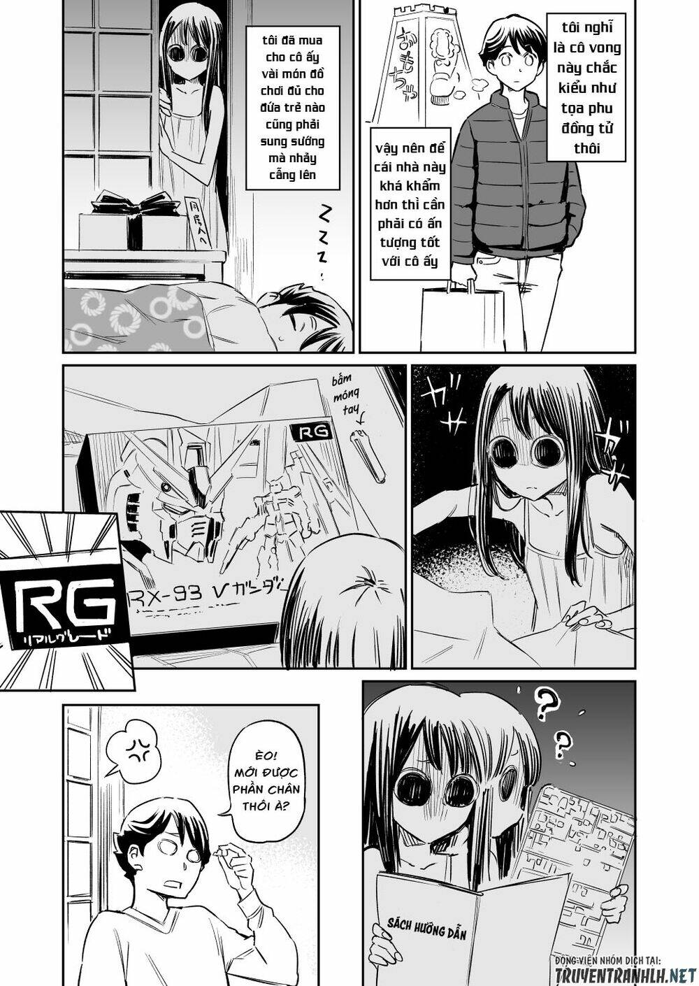 my roommate isn't from this world chapter 18 1