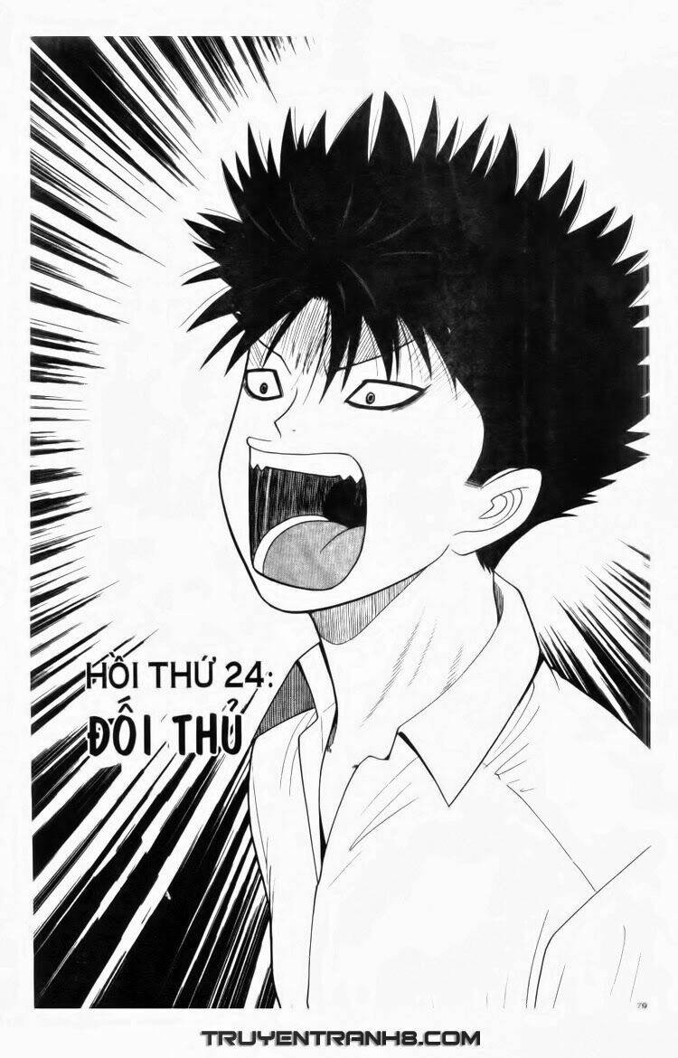 ocha ni gosu - đến quỷ cũng uống trà chapter 24 2