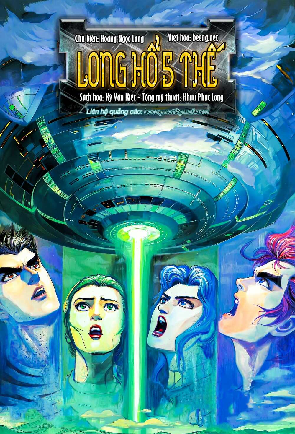 long hổ 5 thế chapter 112 1
