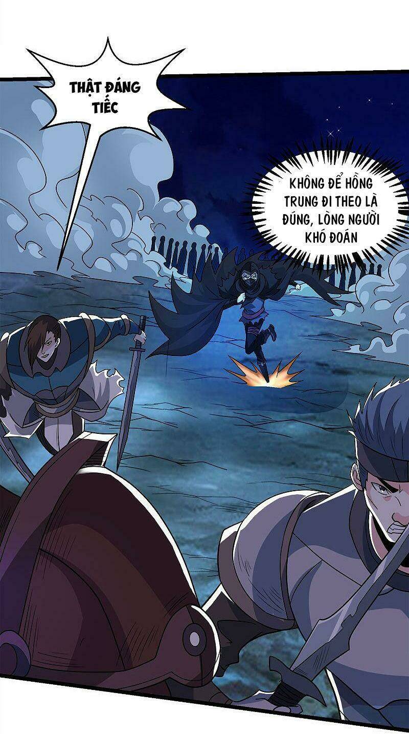 kiếm vũ chapter 126 27