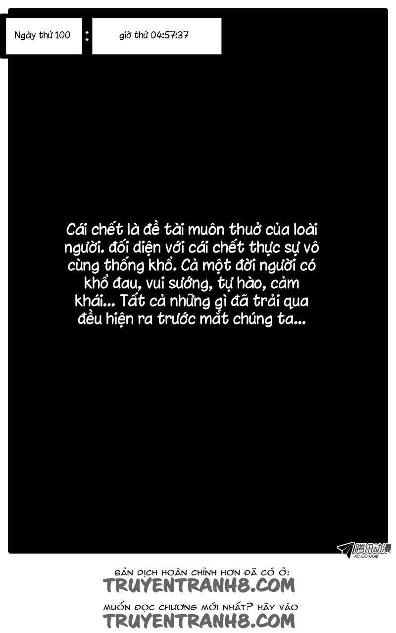 world game chapter 81 2