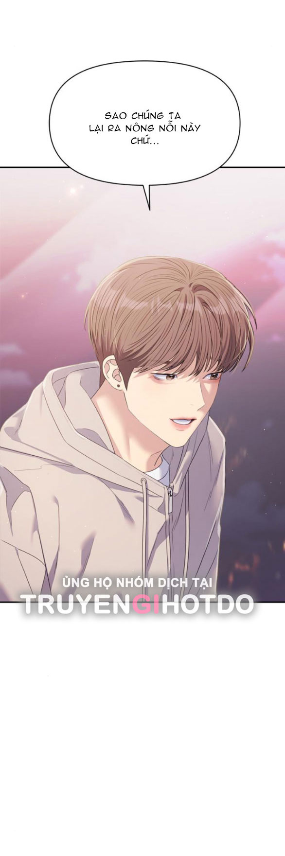 Couple Breaker chapter 47.1 9