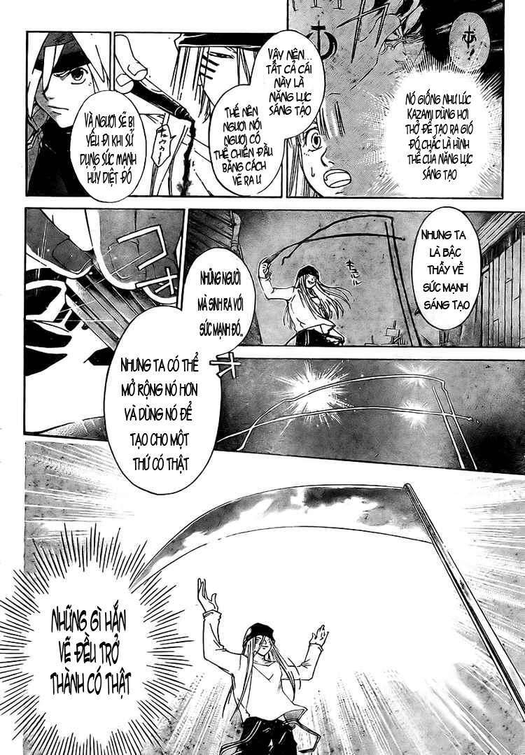 silvery crow chapter 14 12