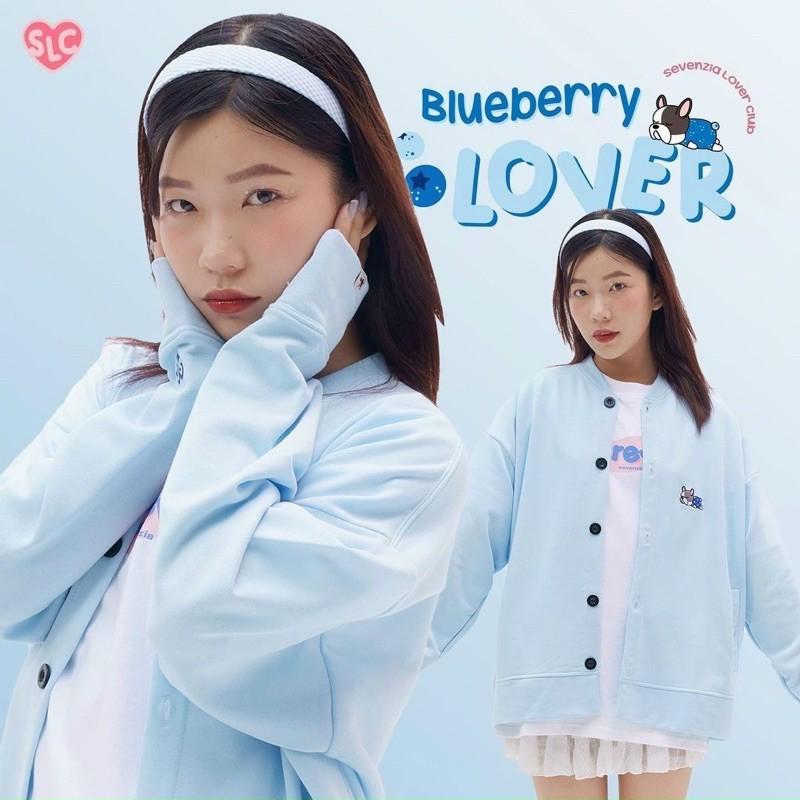 Áo Khoác Cardigan Nỉ Bông Thêu Cún Love.Cherry Ulzzang Puppy.Lazzy, Áo Khoác Nỉ Bông Cardigan PUPPY LAZY 07.07 Unisex, Áo khoác nỉ CARDIGAN PUPPY LAZY,CARDIGAN THÊU CHỮ HQ