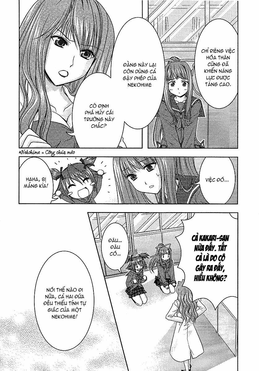 sakura no nekohime chapter 12 8