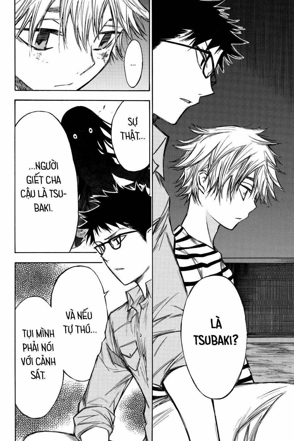 hone ga kusaru made chapter 64 4