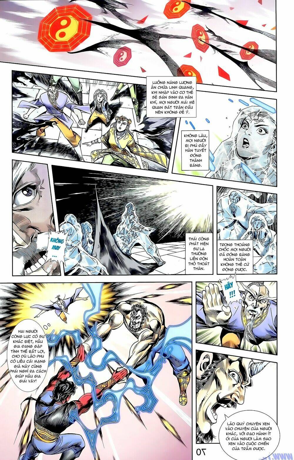 thiên tử truyền kỳ 1 - cơ phát khai chu bản chapter 163 27