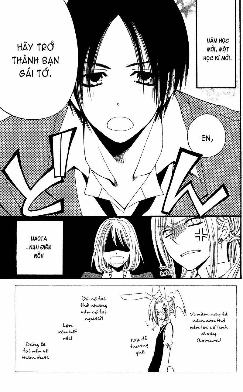 usotsuki lily chapter 28 10