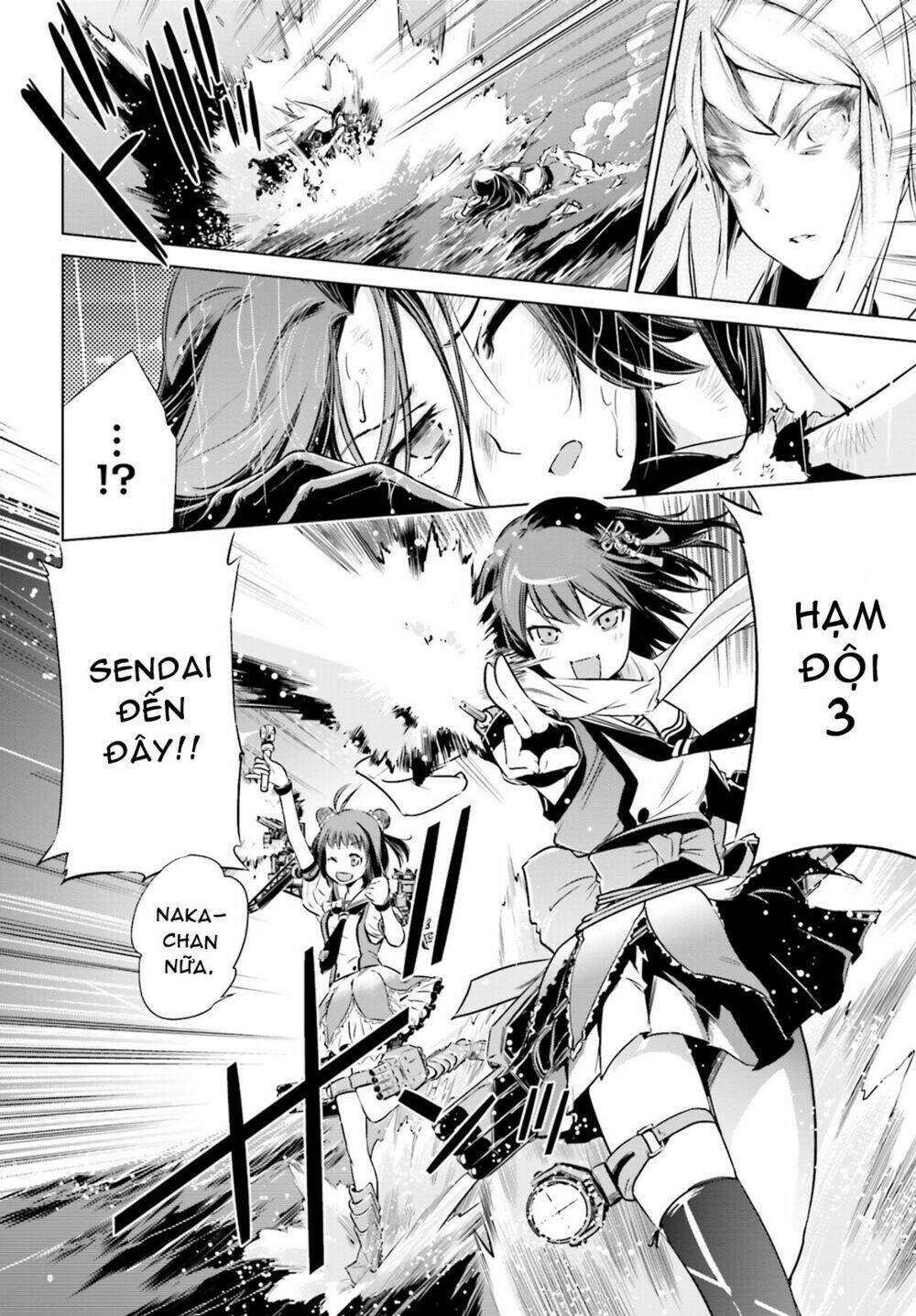kantai collection - itsuka shizuka na umi de (xxx inc) chapter 9 16