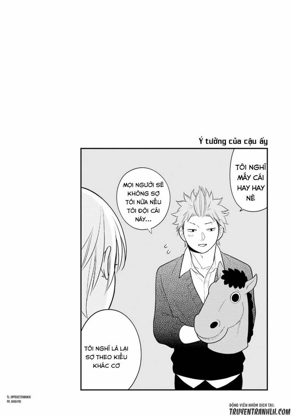 kusumi-kun, kuuki yometemasu ka? chapter 9 24