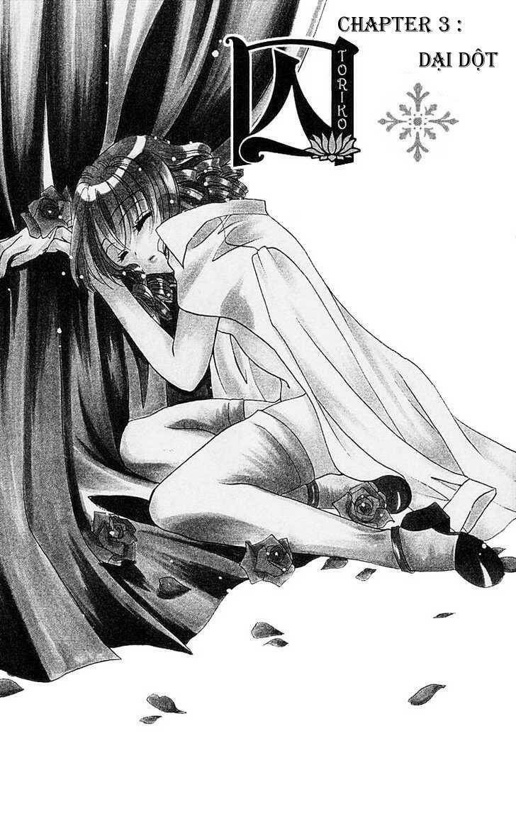 chàng thợ săn dâm đãng chapter 3 2