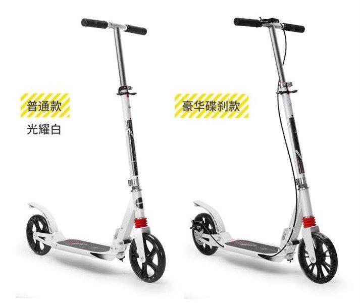 Xe Scooter Cao Cấp Có Thắng Tay