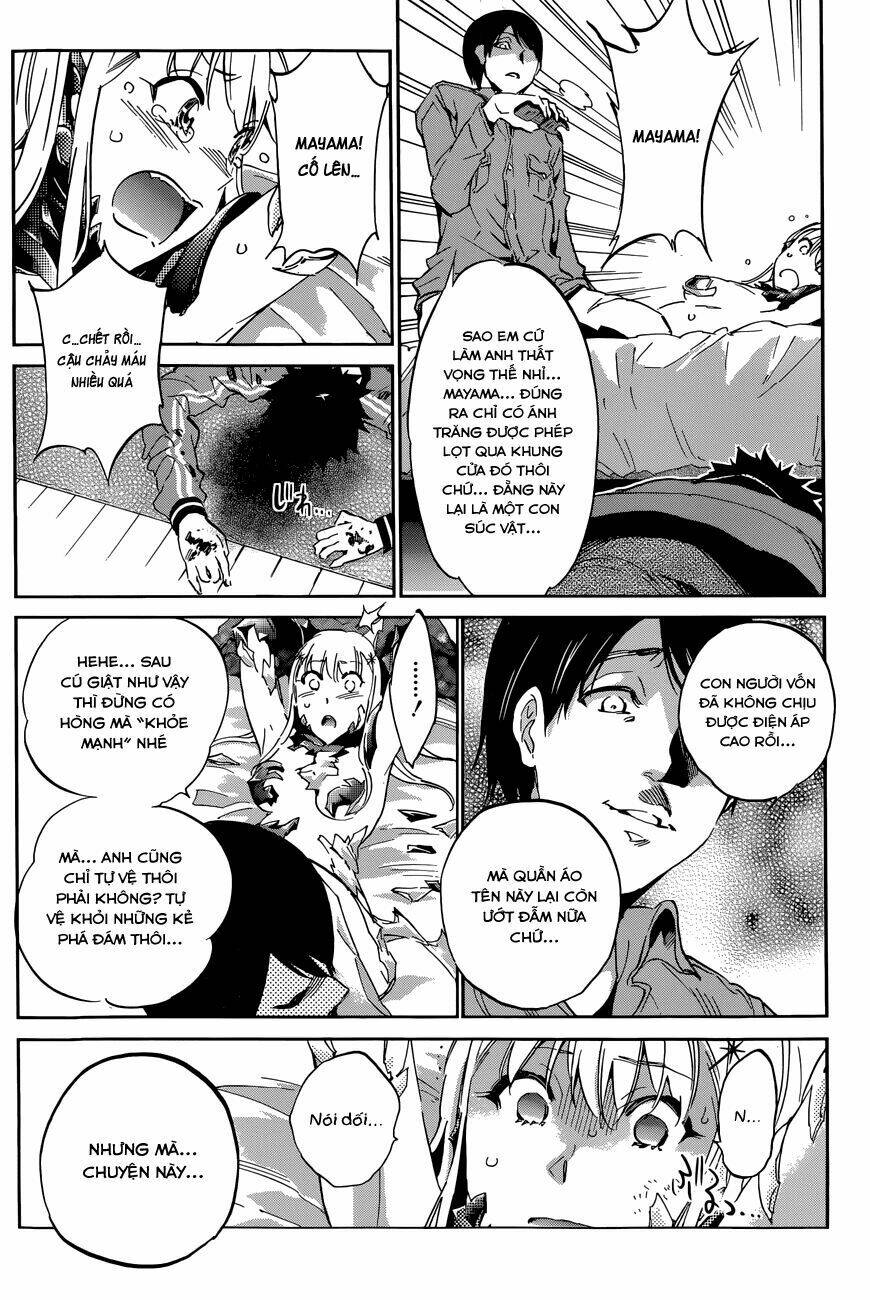 shishunki no iron maiden chapter 32 5