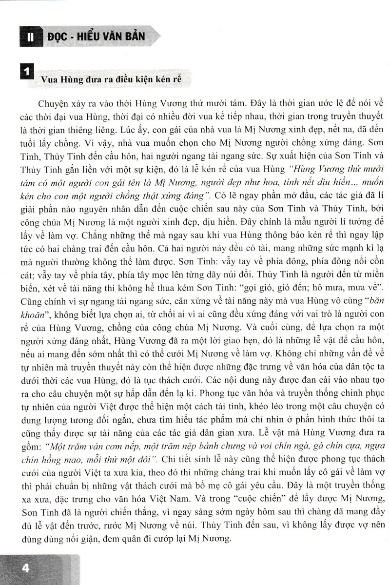 Bồi Dưỡng Ngữ Văn 6 - ND