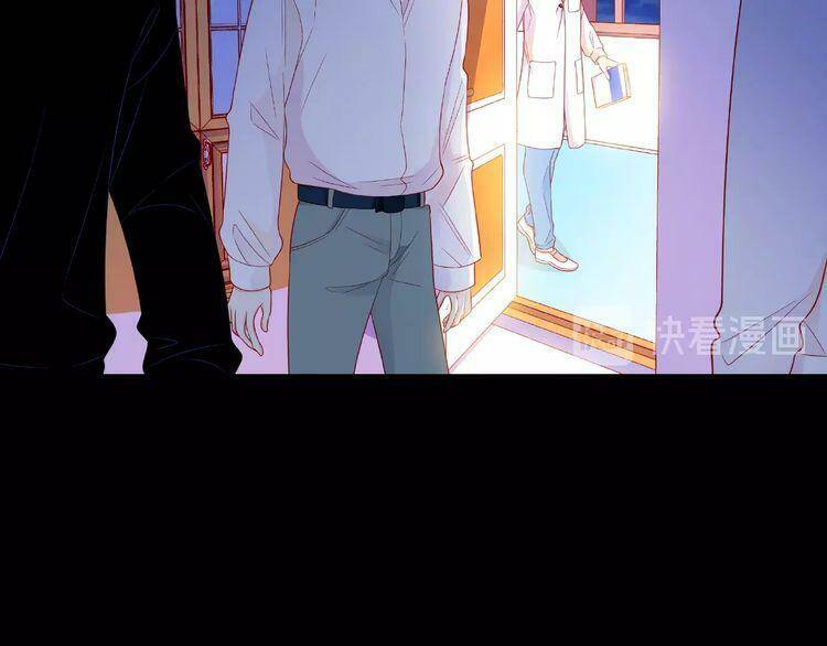 giai điệu của sự va chạm chapter 45 85