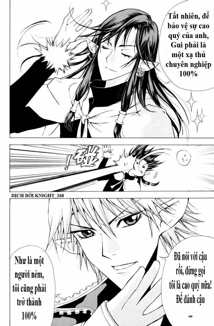 1/2 prince chapter 17 17