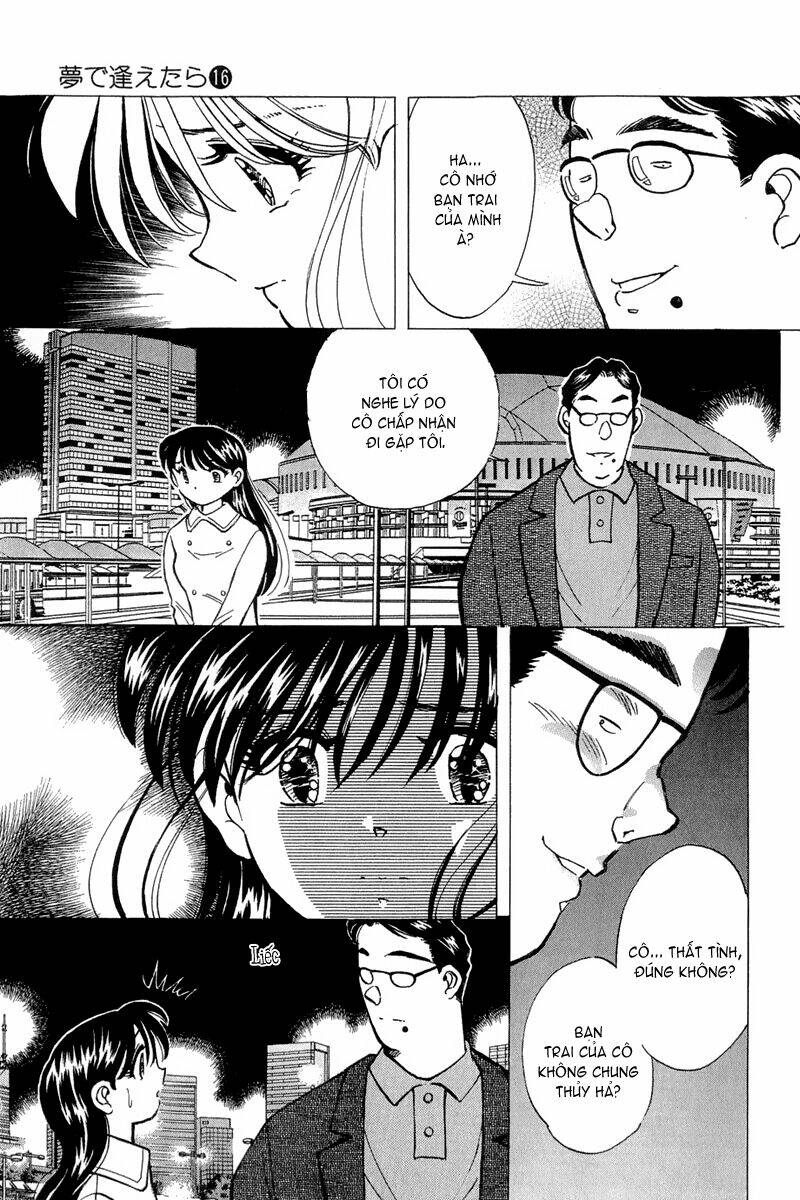 yume de aetara chapter 132 14