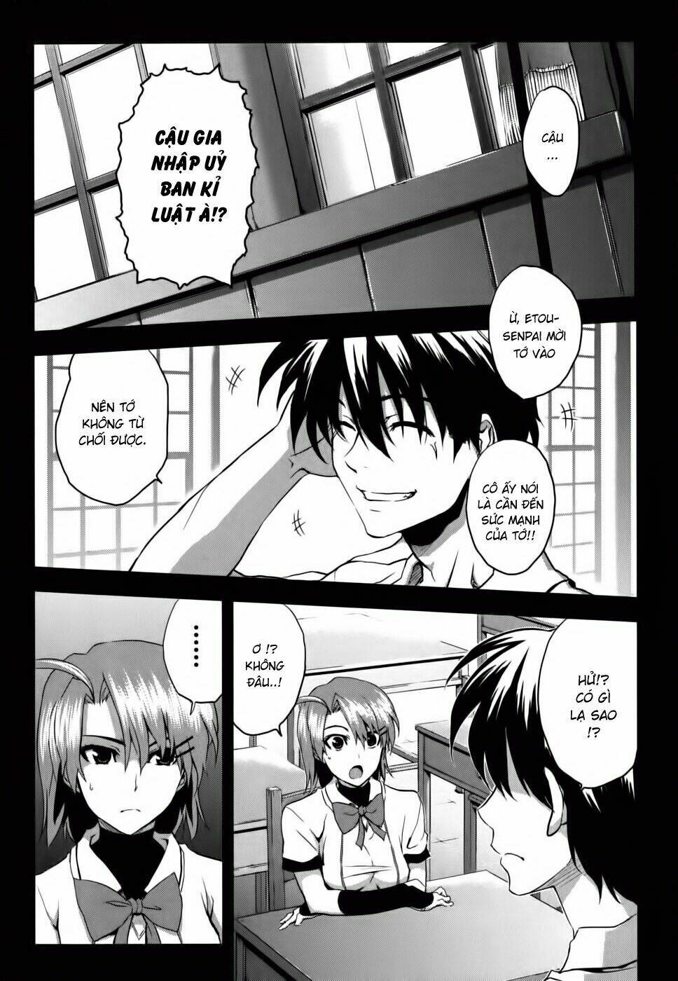 ichiban ushiro no daimaou chapter 8 6