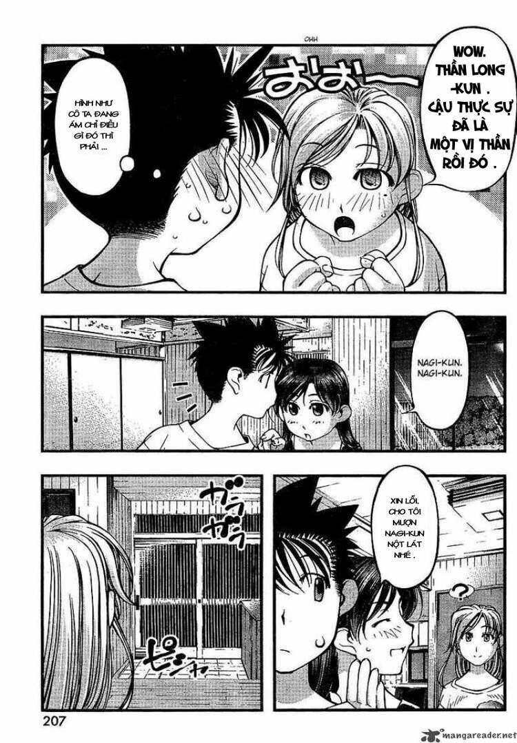 umi no misaki chapter 65 16