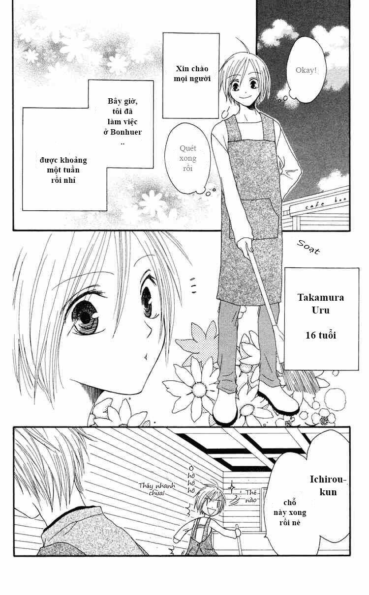 shiawase kissa sanchoume chapter 2 2