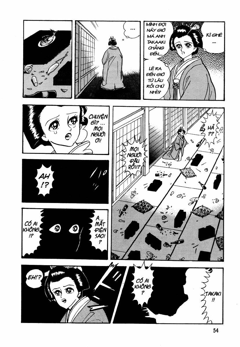 dokuro no yakata chapter 3 14