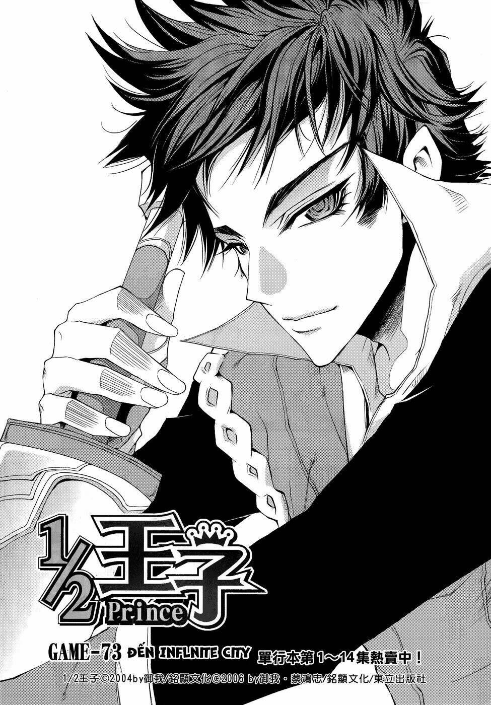 1/2 prince chapter 73 2