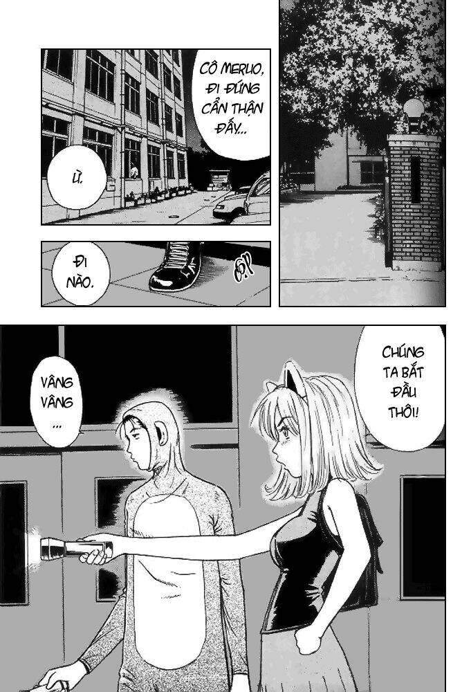 hot milk chapter 6 19