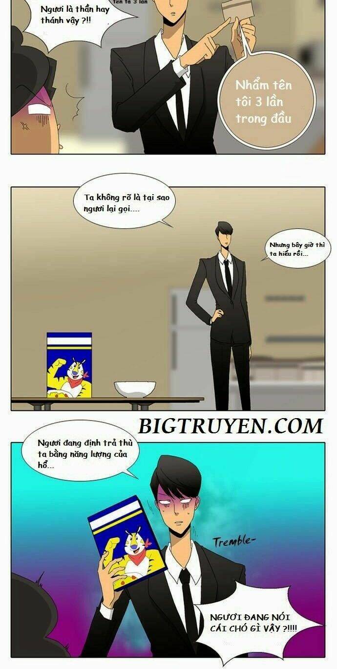 ya! oee chapter 16 6