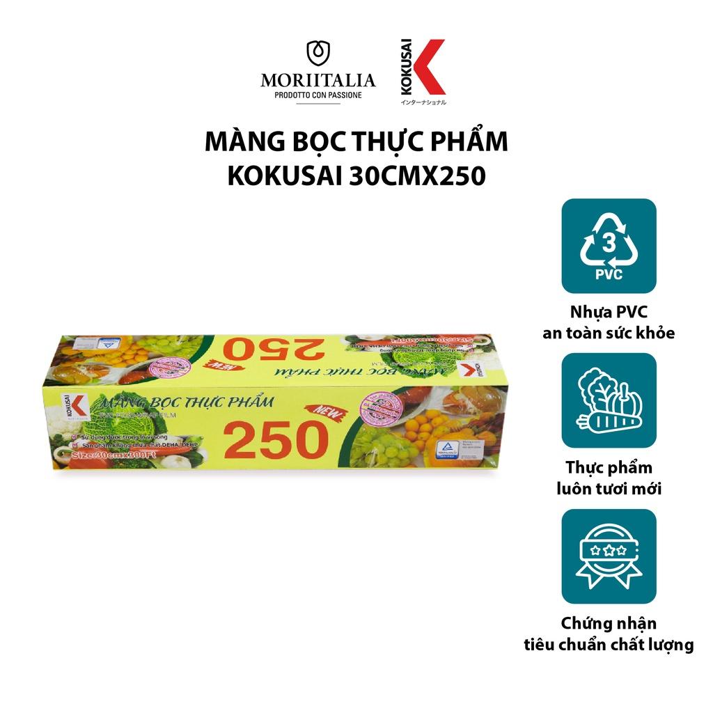 Màng Bọc Thực Phẩm Kokusai Chính Hãng Moriitalia MBTP00004503