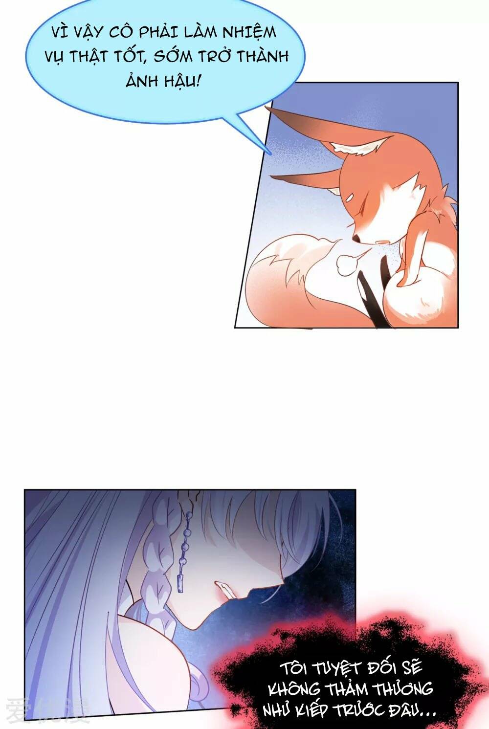 cô ấy đến rồi, xin nằm xuống! chapter 26 19