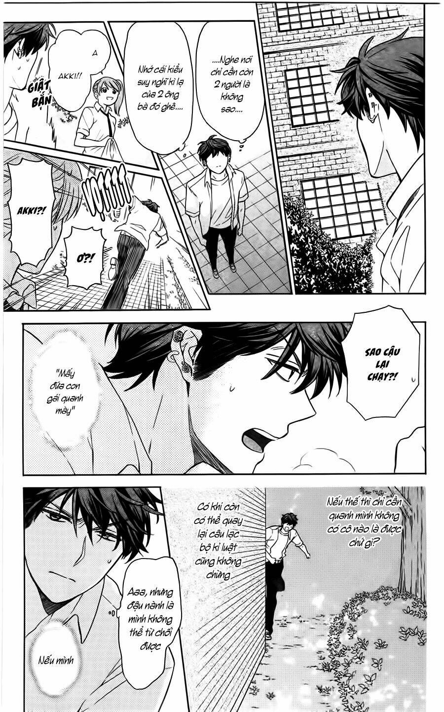 thầy giáo của tôi chapter 93 13