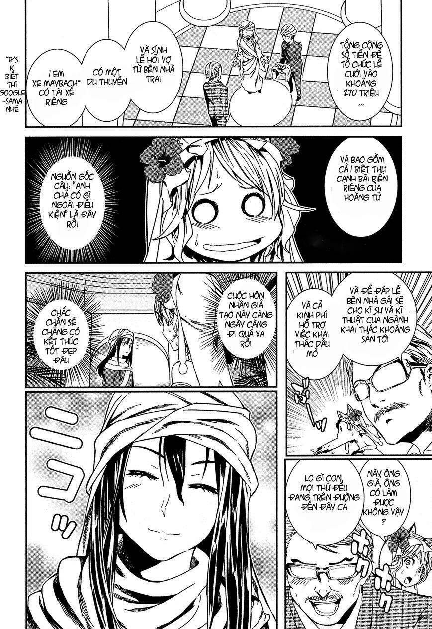 shounen princess putri hamirau nao chapter 3 12