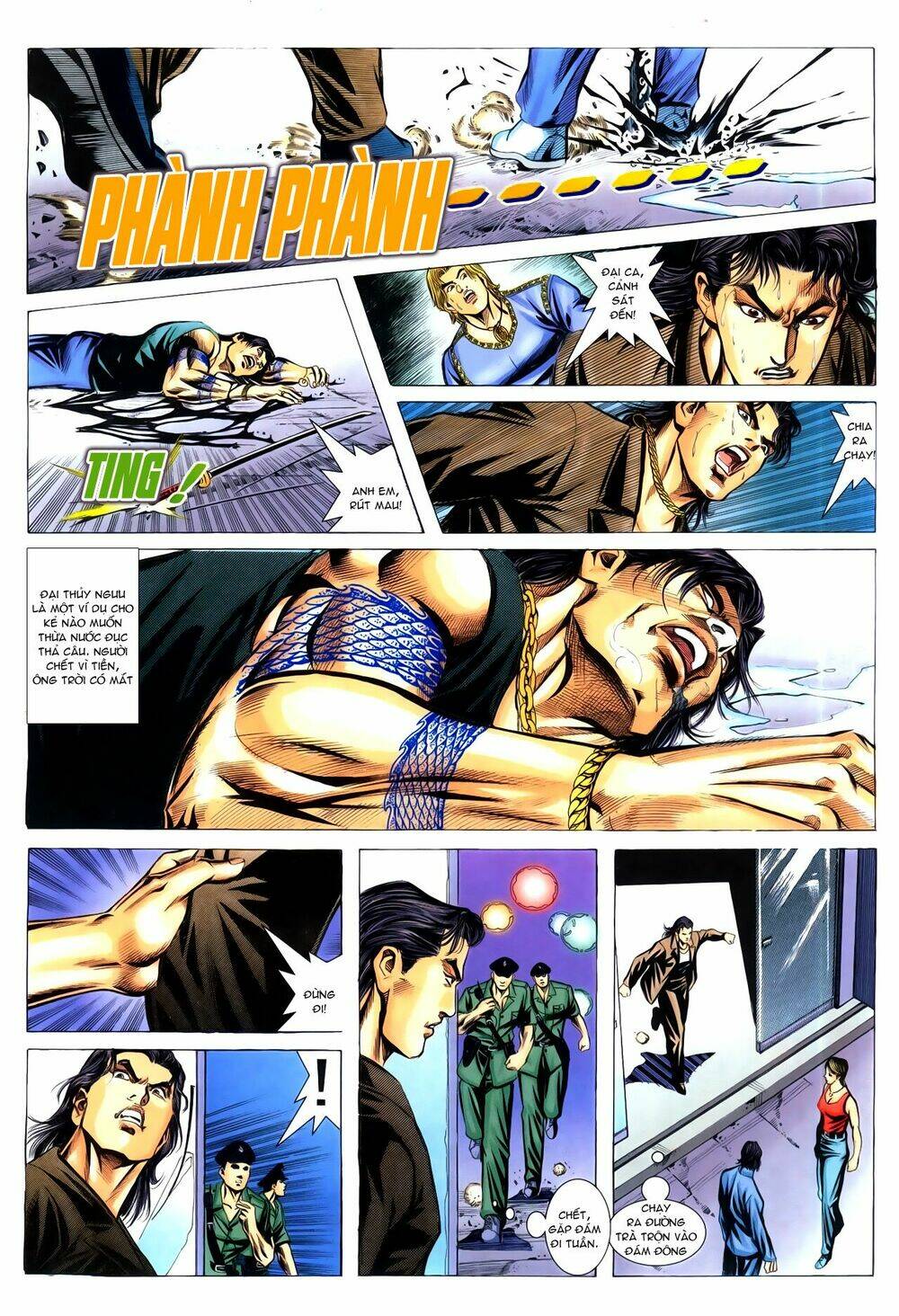 hồ sơ xã hội đen chapter 17 26